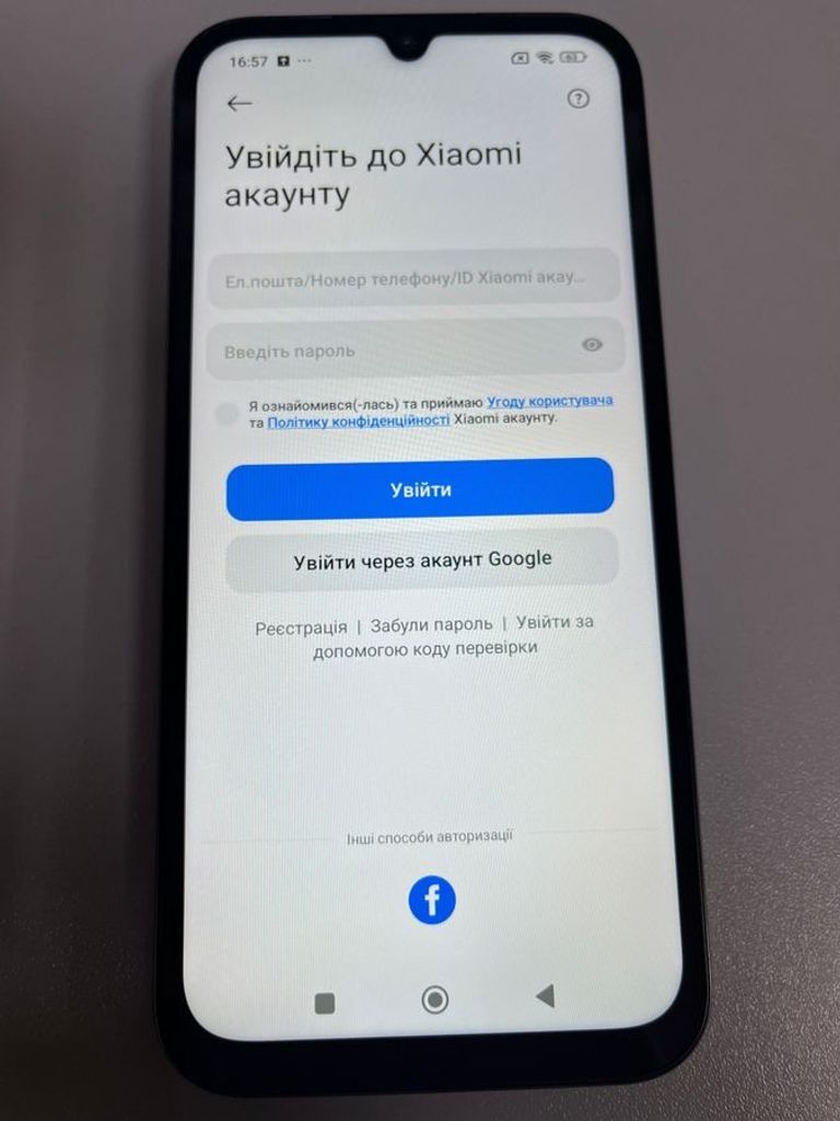 Poco c85 6/128gb Код:01-200889691. Изображение 13