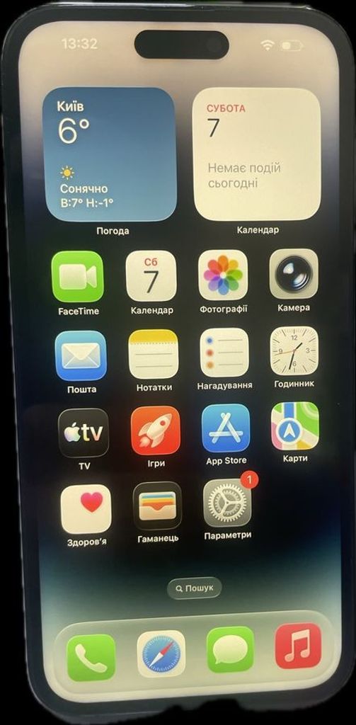 Купити Apple iphone 14 pro max 256gb esim Б/У