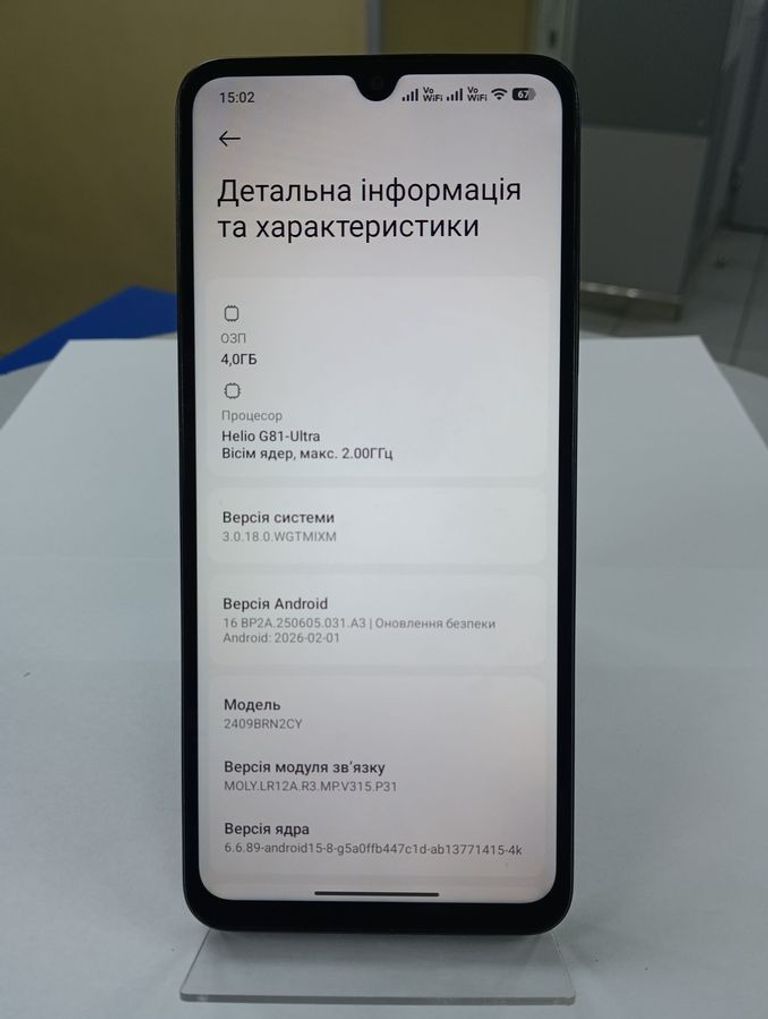 Xiaomi redmi 14c 4/128gb Код:01-200890210. Зображення 6