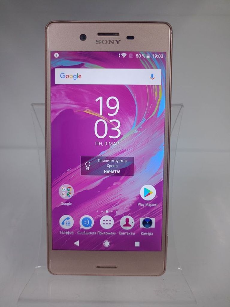 Купити Sony xperia x dual f5122 3/64gb Б/У
