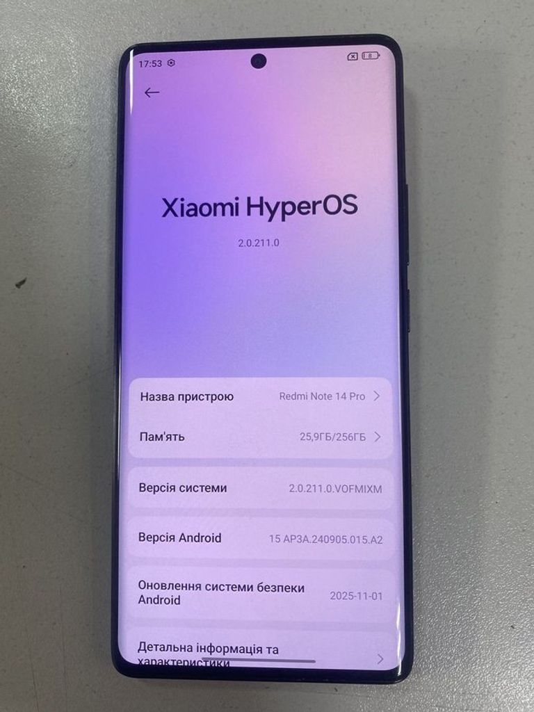 Купити Xiaomi redmi note 14 pro 8/256gb Б/У