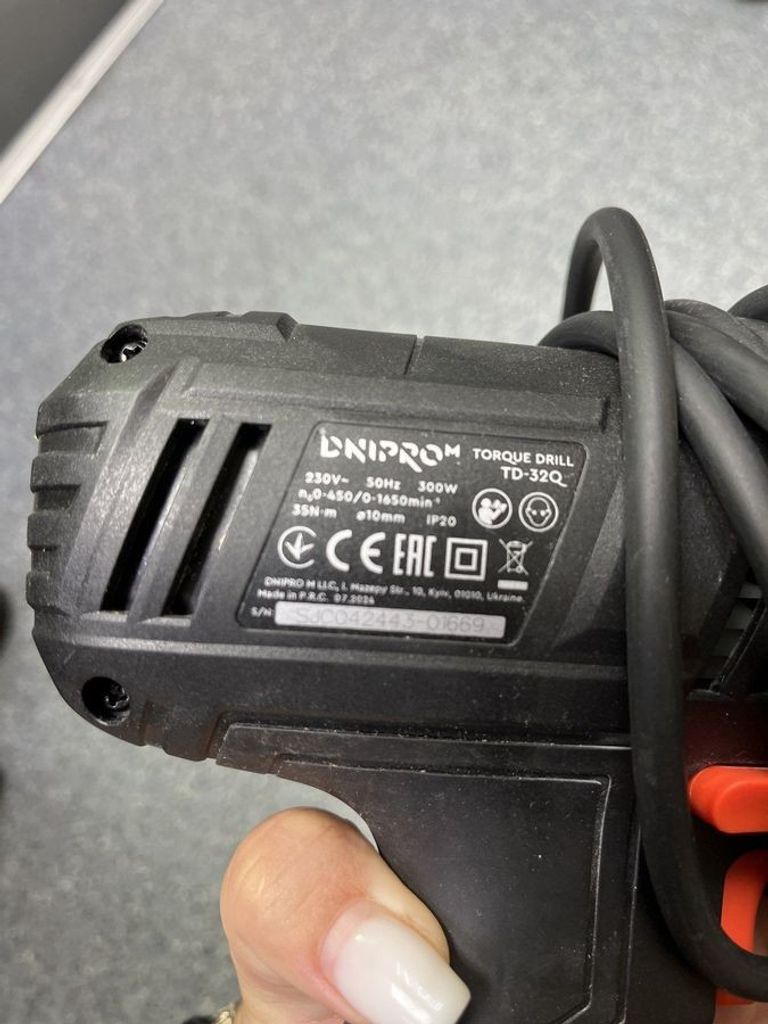 Дешиво Dnipro-M td-32q с ломбарда