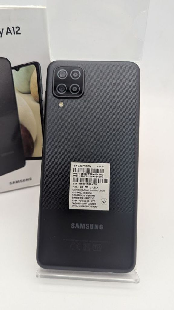 Распродажа Samsung galaxy a12 a127f 4/64gb, продавец Техноскарб