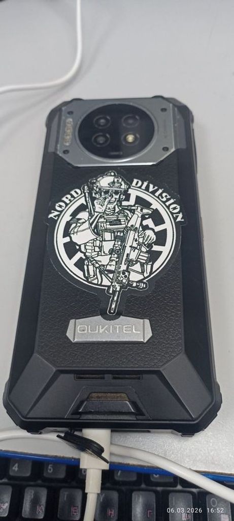 Объявление Oukitel WP19 8/256GB black Б/У