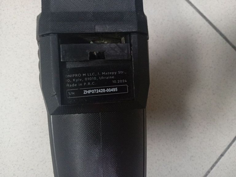 Дешево Dnipro-M rh-100q з ломбарду