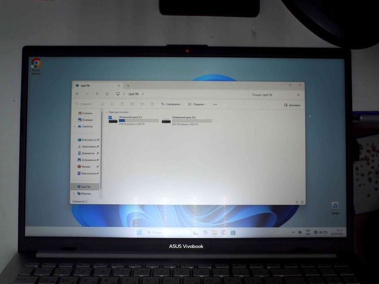 Распродажа Asus 15/ryzen 5 7520u ddr5/16gb ddr5/ssd 1000 gb/*інтегрована, продавец Техноскарб