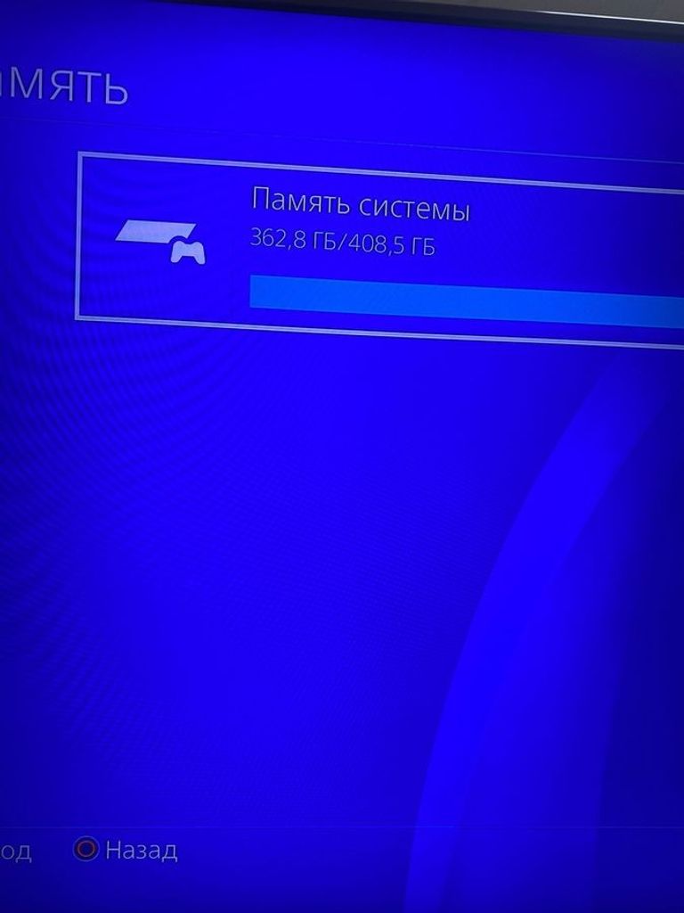 Sony playstation 4 500gb Код:01-200843560. Зображення 6