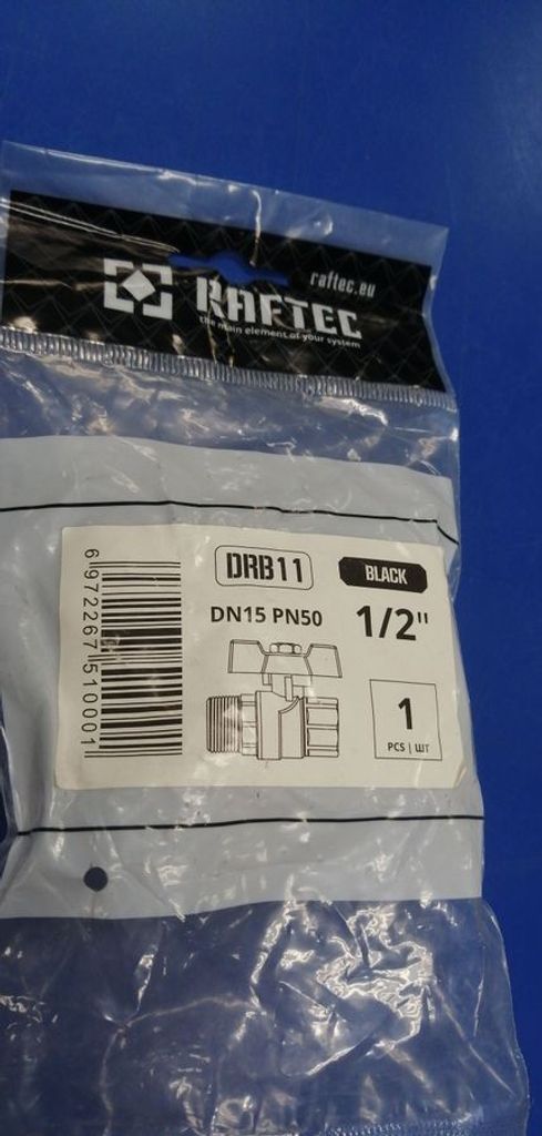 Оголошення Raftec dn15 pn50 з розбірним з'єднанням drbs1 Б/У