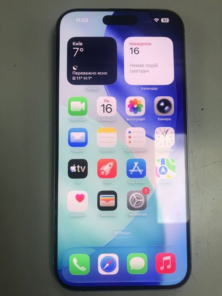 Купити Apple iphone 16 pro max 256gb Б/У