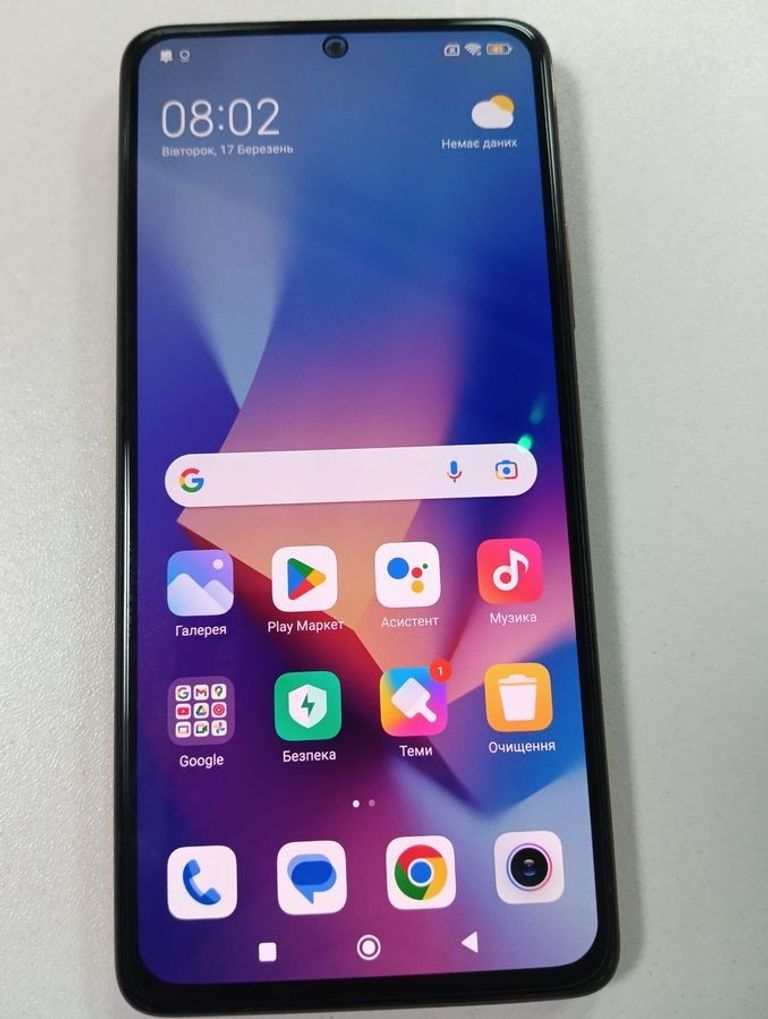 Дешиво Xiaomi redmi note 10 pro 6/64gb с ломбарда