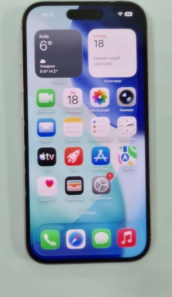 Купити Apple iPhone 15 128GB Green Б/У