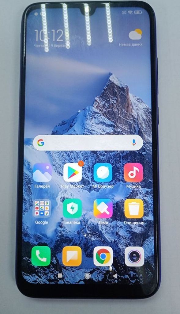 Оголошення Xiaomi Redmi Note 7 3/32GB Black Б/У