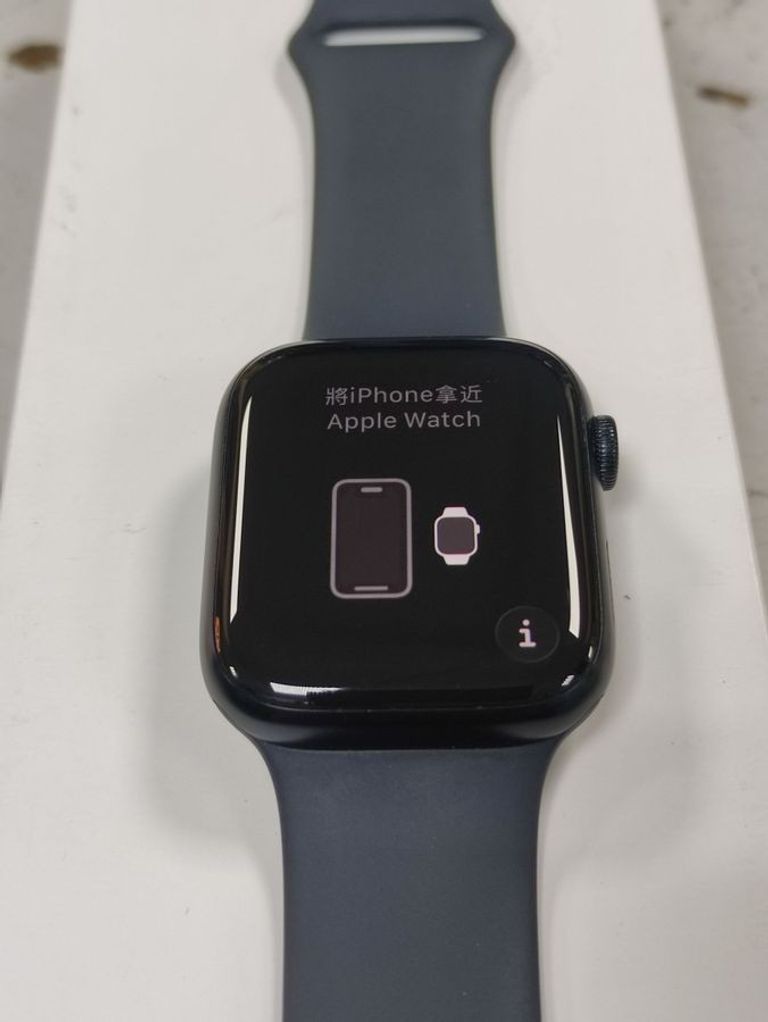 Apple watch series 9 gps 45mm aluminum case Код:01-200899952. Изображение 9