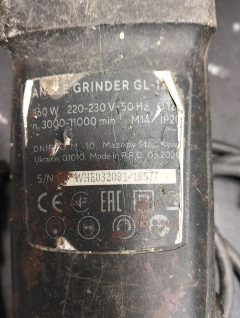 Дешево Dnipro-M gl-125s з ломбарду