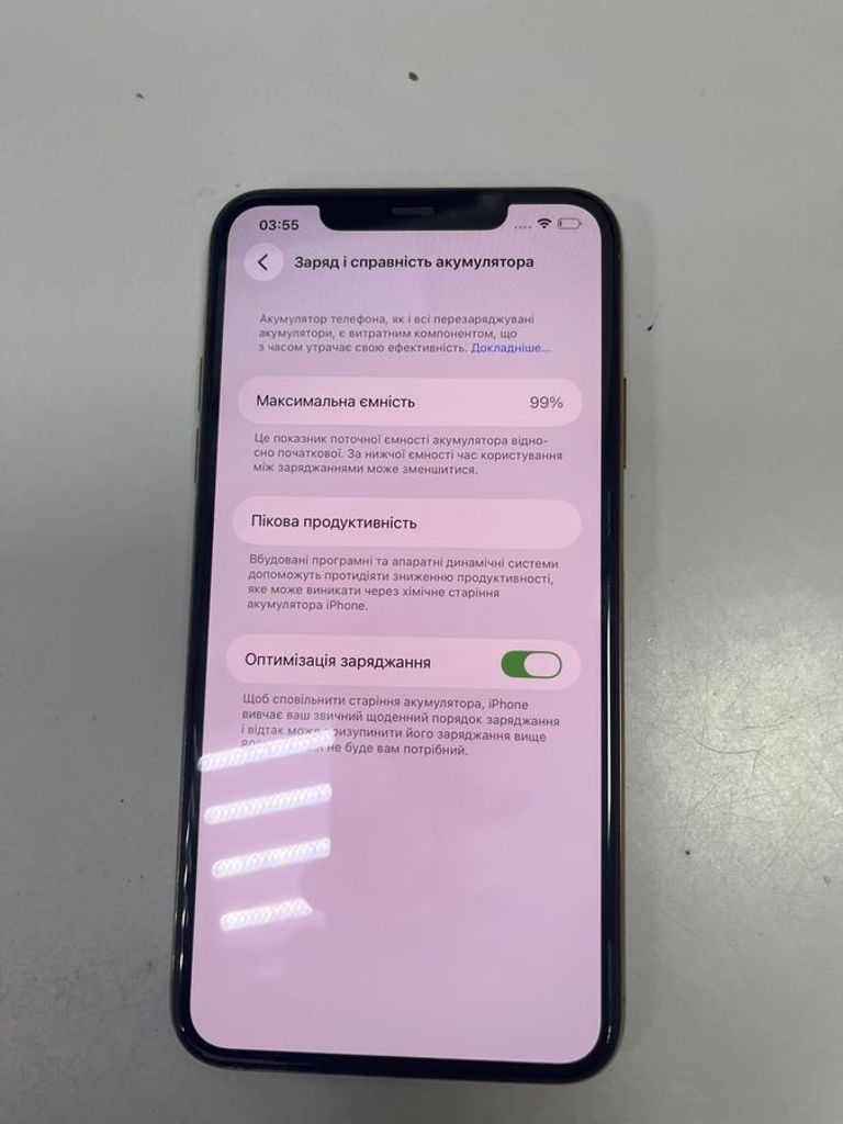 Apple iphone 11 pro max 256gb Код:01-200898637. Зображення 7