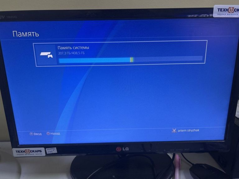 Розпродаж Sony playstation 4 slim 500gb, продавець Техноскарб