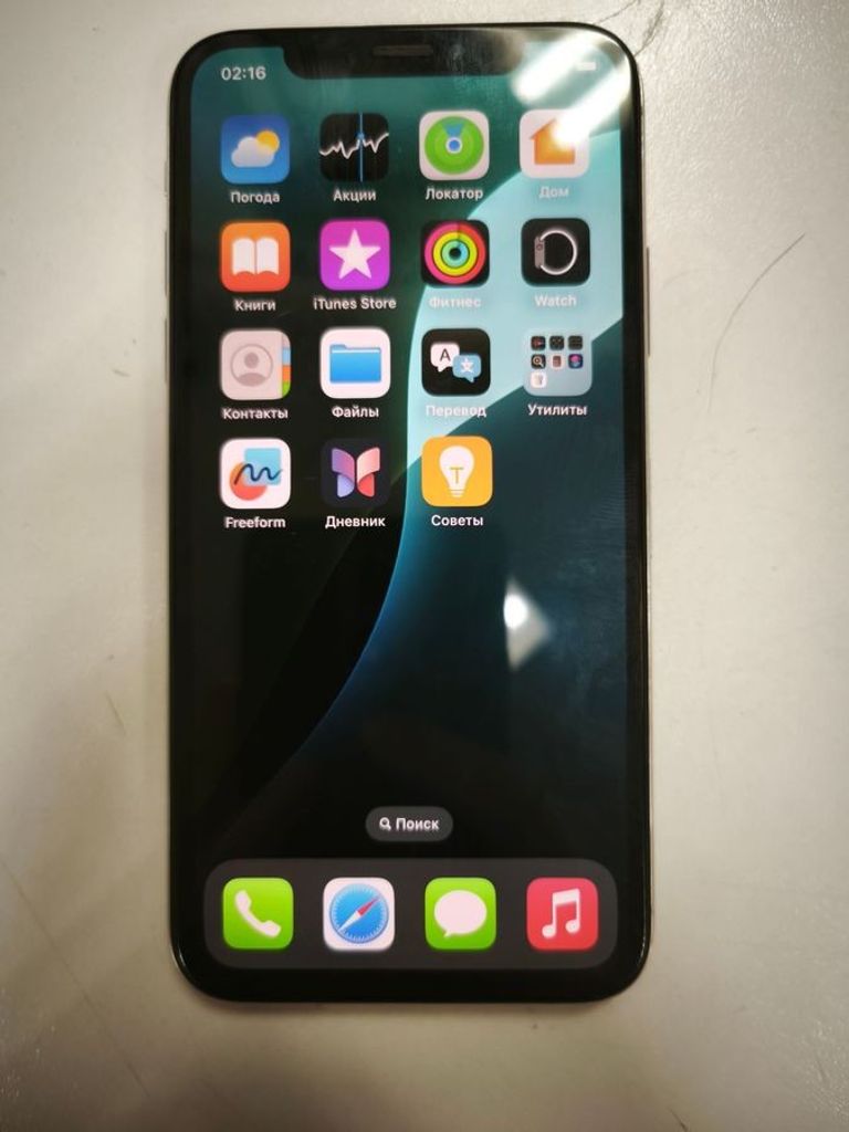 Купити Apple iphone xs 256gb Б/У