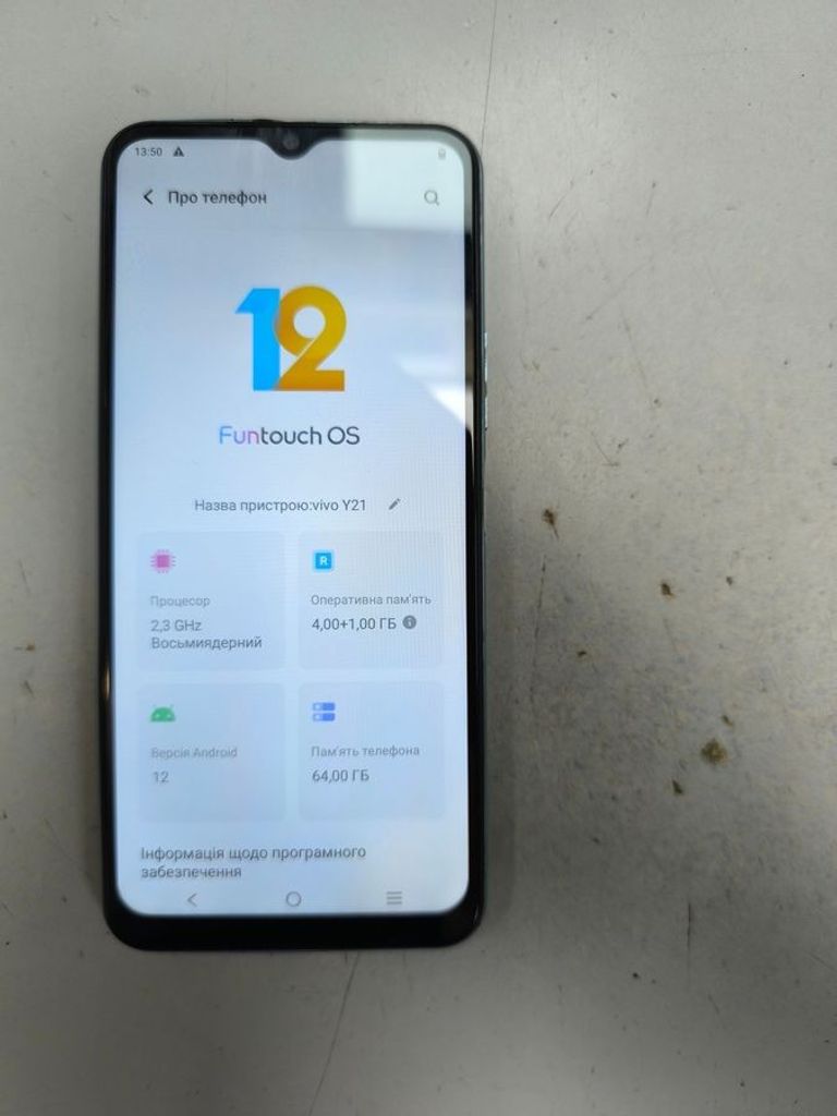 Купити Vivo y21 4/64gb Б/У