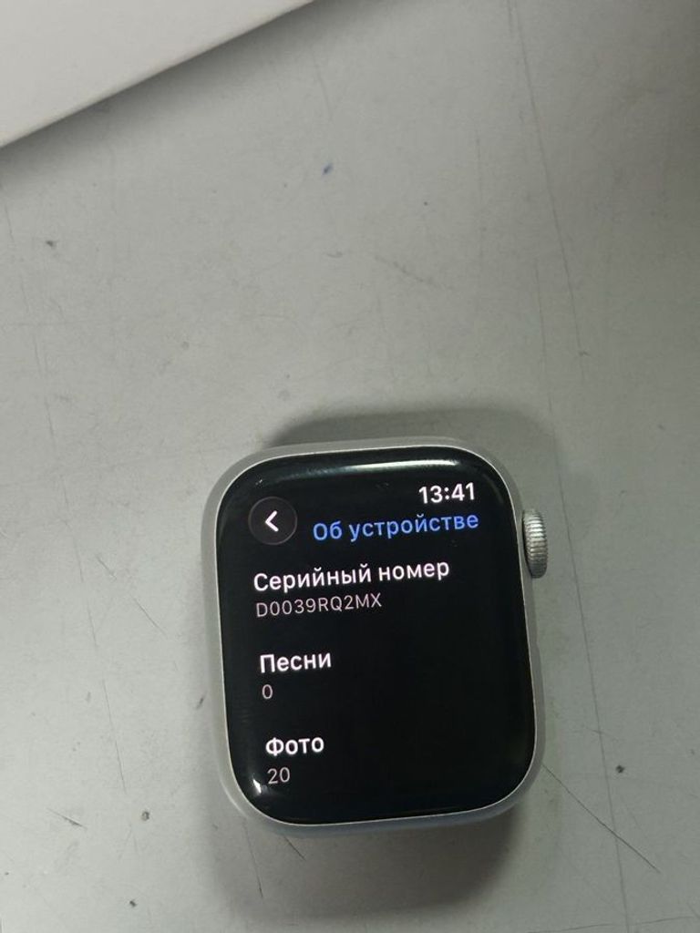 Розпродаж Apple watch series 8 gps 41mm aluminum case, продавець Техноскарб