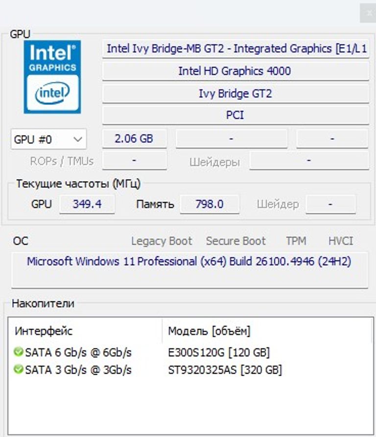 4*Ядерный Lenovo B590: IntelCorei7-3630QM NvidiaGeForce GT720M 8/600GB Код:null. Зображення 6