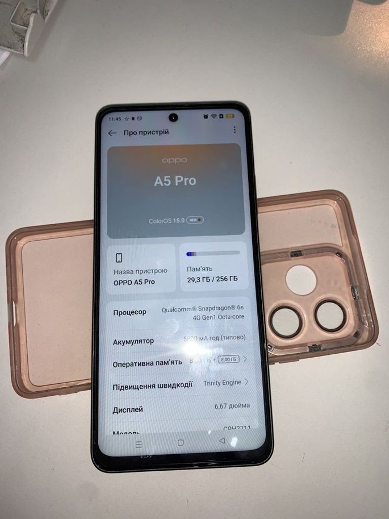 Купити Oppo a5 pro 5g 8/256gb Б/У