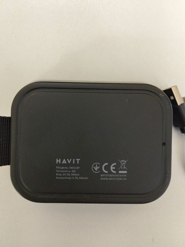 Оголошення Havit sk921bt Б/У