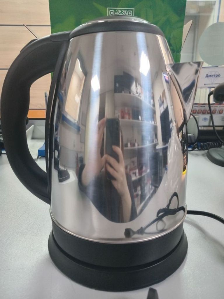 Оголошення Grunhelm eks 7518 Б/У