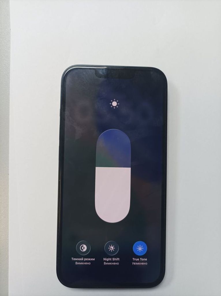 Объявление Apple iphone 13 256gb Б/У