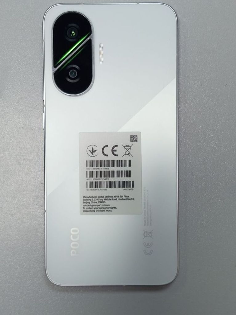 Дешево Poco F7 12/256GB White з ломбарду