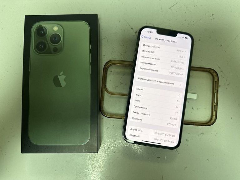 Купити Apple iphone 13 pro 128gb Б/У