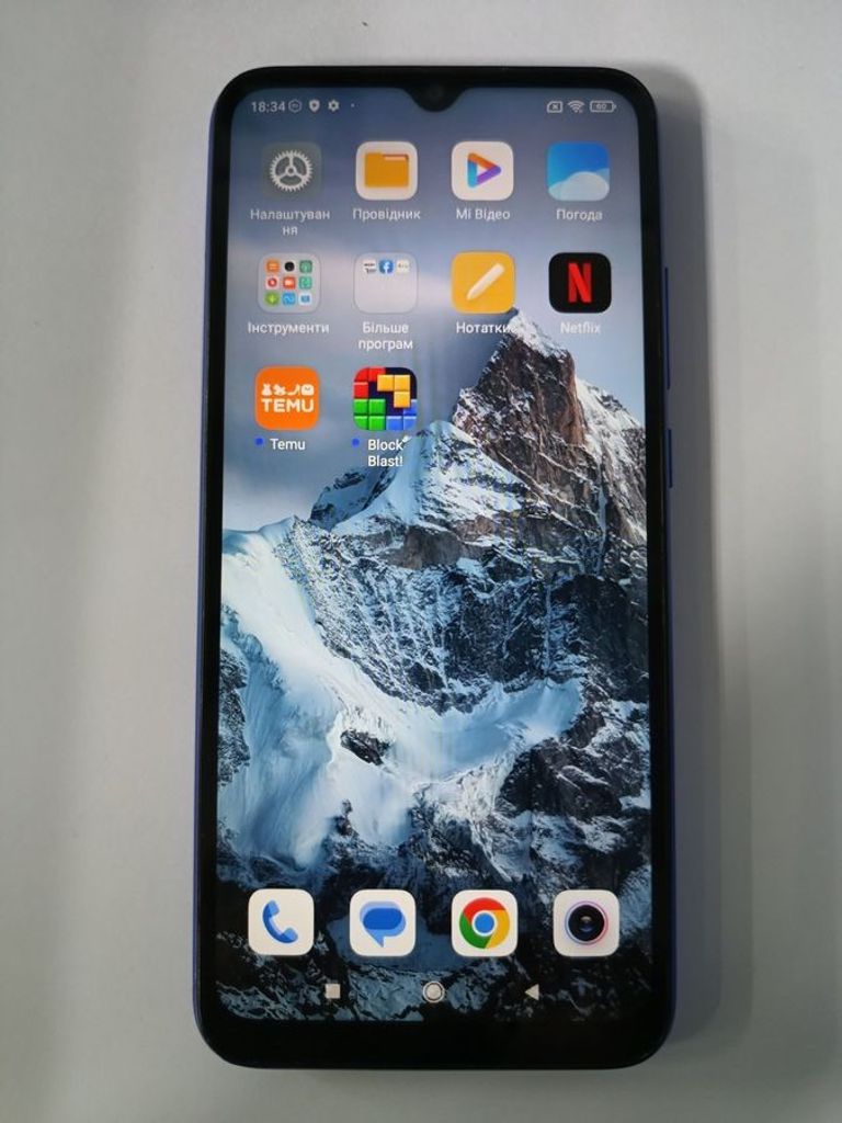 Дешево Xiaomi redmi 9a 2/32gb з ломбарду