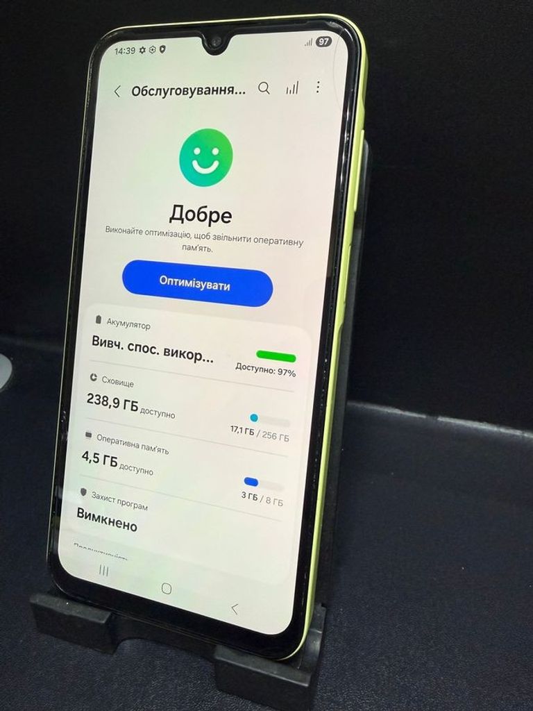 Дешиво Samsung Galaxy A15 SM-A155F 8/256GB Blue с ломбарда