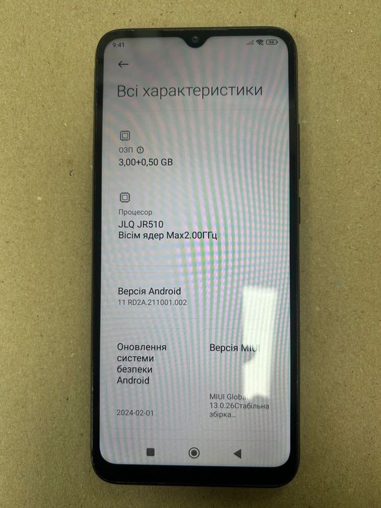 Xiaomi poco c40 3/32gb Код:01-200910081. Зображення 6