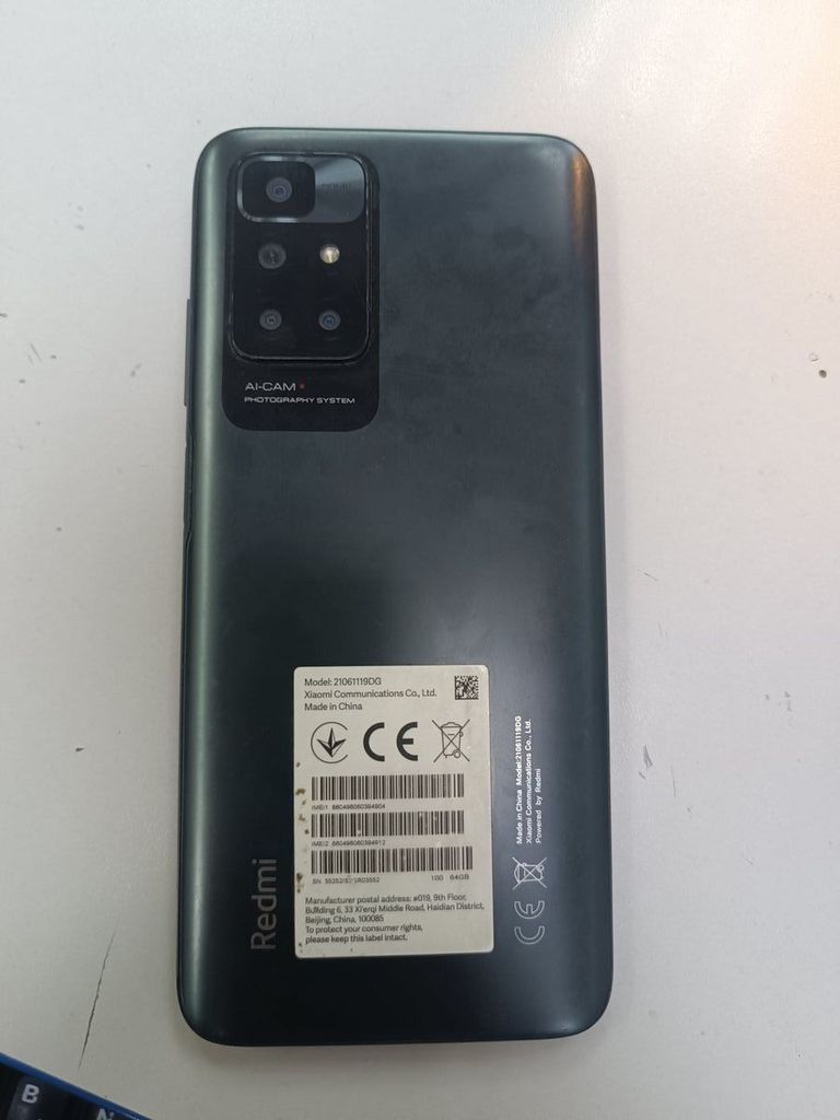 Розпродаж Xiaomi redmi 10 4/64gb, продавець Техноскарб