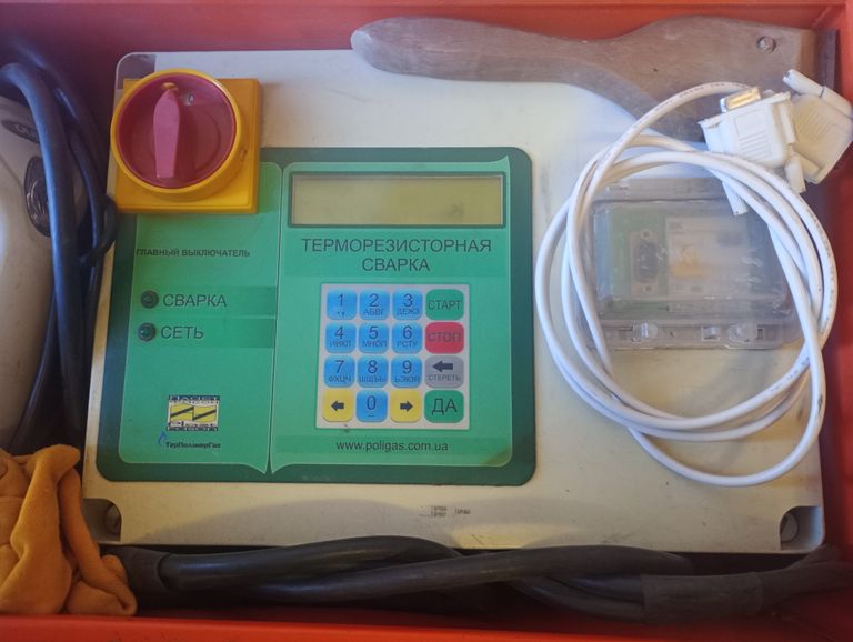 Купити ОПТІМА 231 Б/У