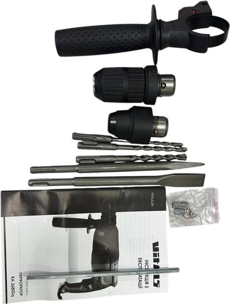 Vitals Ra 2680Sq (230484) Код:16-000271287. Зображення 6