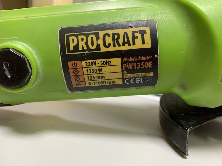 Дешиво Procraft PW-1350 E с ломбарда