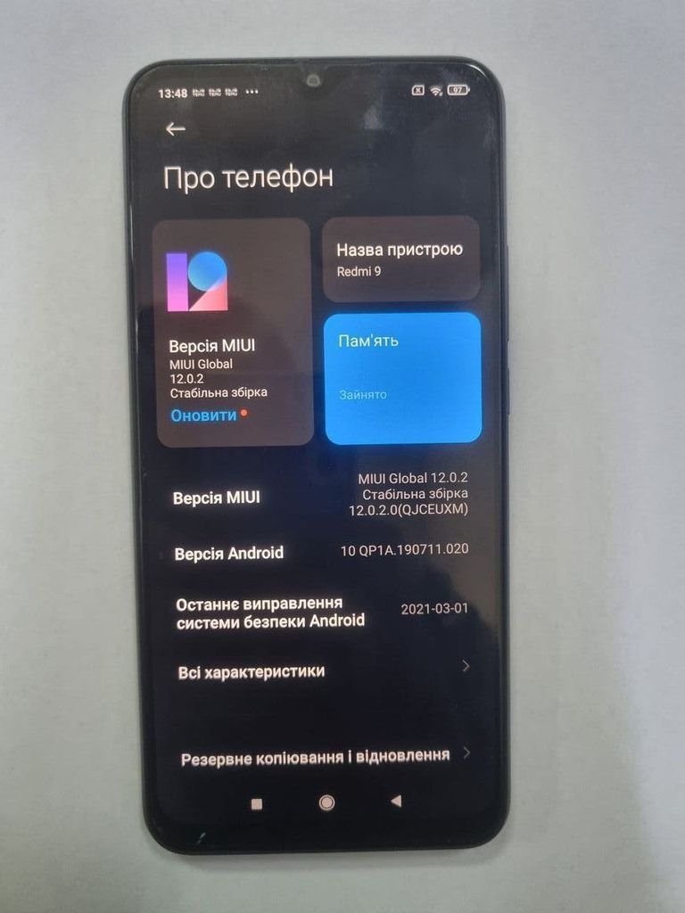 Купить Xiaomi redmi 9 3/32gb Б/У