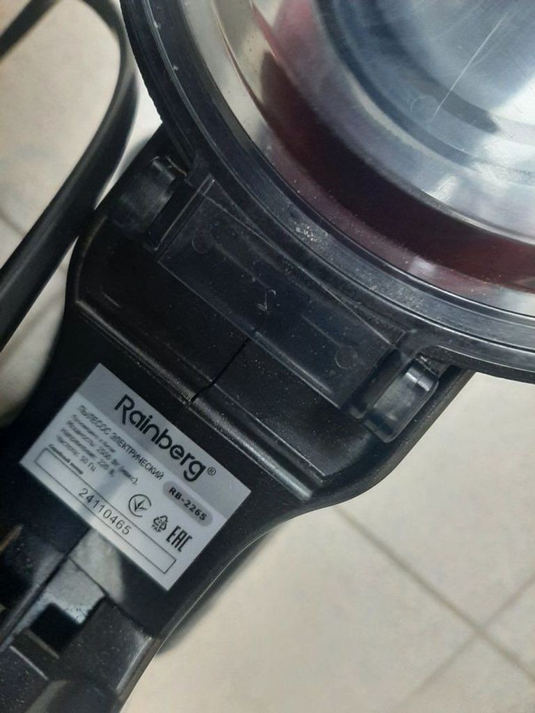 Купити Rainberg rb-2265 Б/У