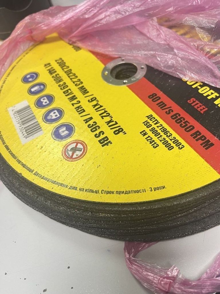 Купить Dnipro-M gl-280 Б/У