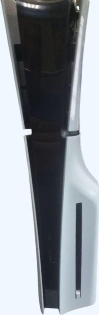 Распродажа Sony PlayStation 5 825GB, продавец Техноскарб