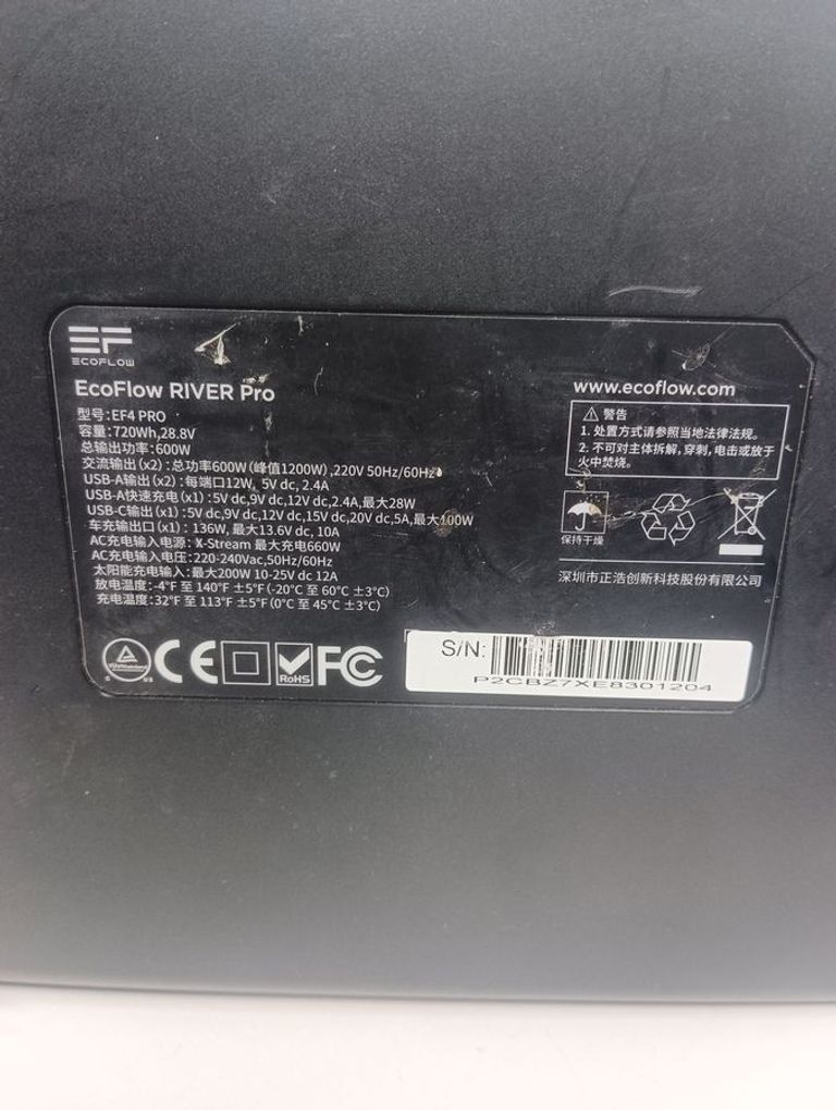 Ecoflow river pro Код:01-200922213. Зображення 5