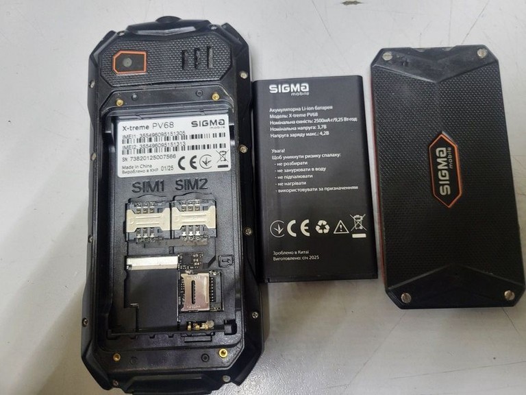 Оголошення Sigma x-treme pv68 Б/У