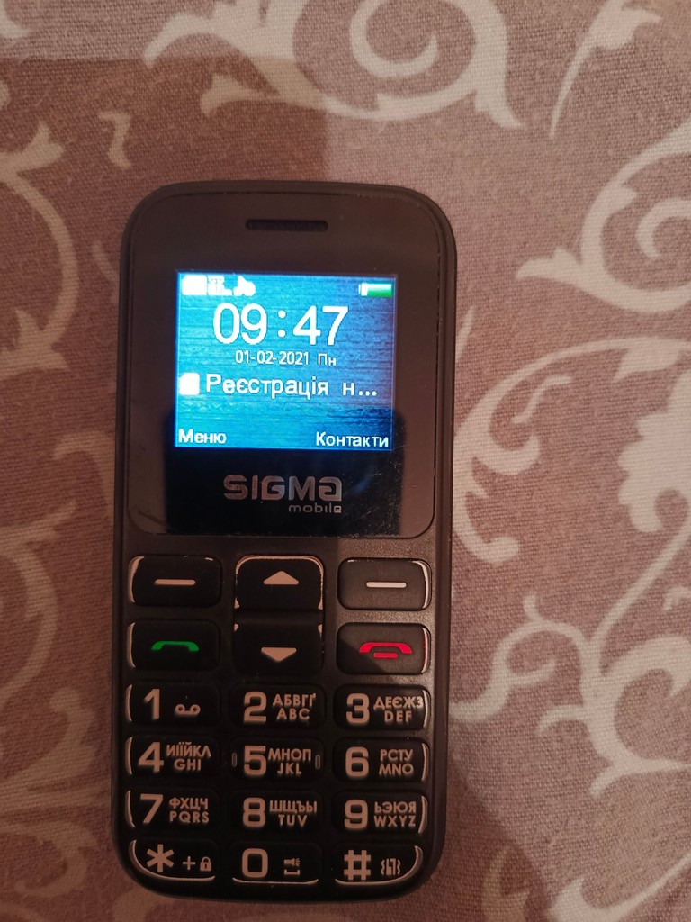 Купить Sigma mobile Comfort 50 HIT2020 Black Б/У