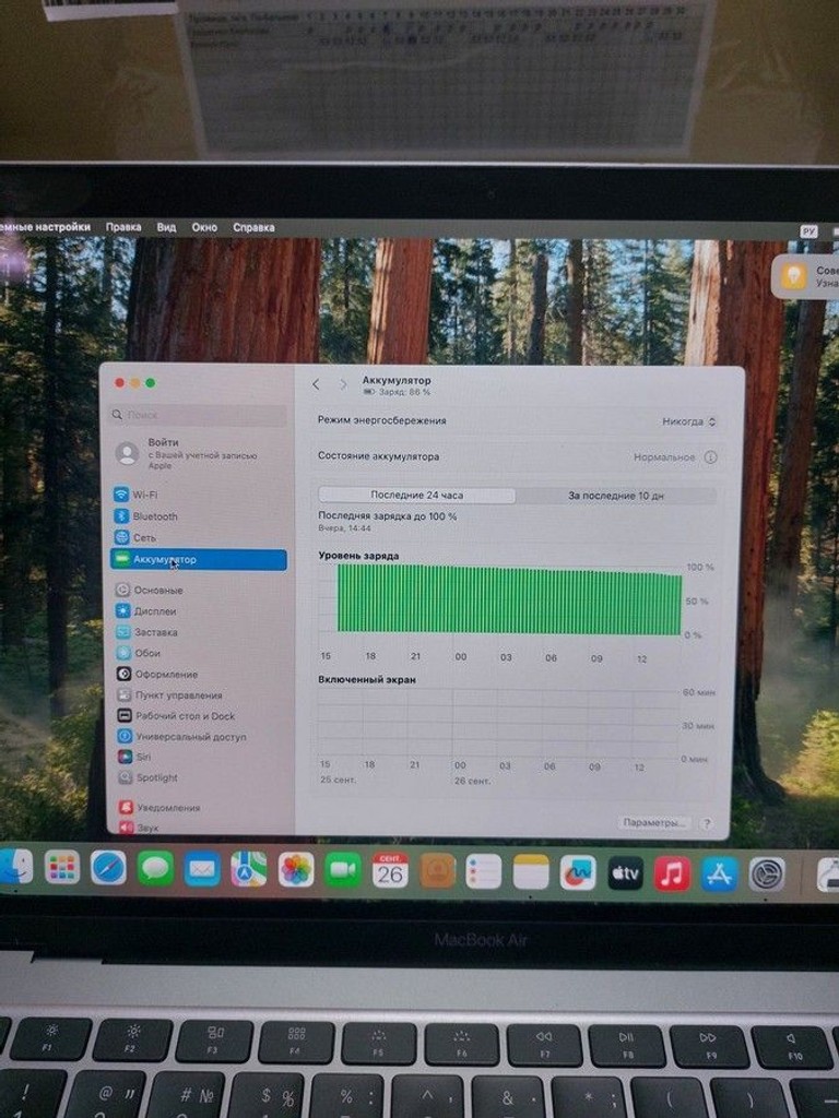 Apple macbook air 13" 2020 a2179 core i3 1,1ghz/ram8gb/ssd256gb/intel iris plus graphics Код:01-200925592. Зображення 12