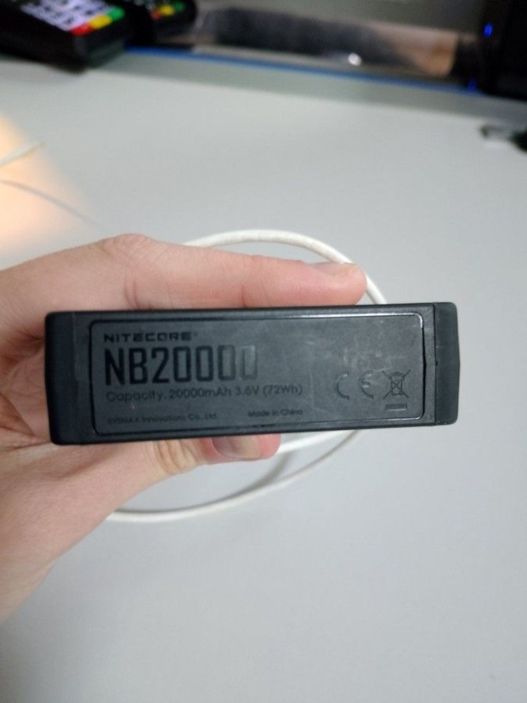 Купить Nitecore npb4 20000mah Б/У