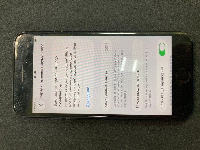 Apple iPhone SE 2020 64GB Black Slim Box (MHGP3) Код:01-200927949. Изображение 5