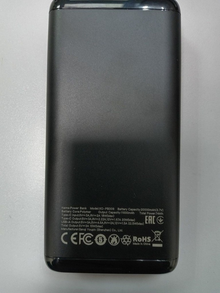 Объявление Xo PB309 20000mAh 22.5W Black Б/У