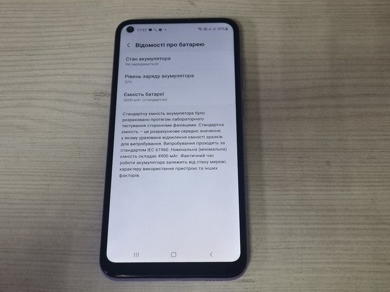 Samsung galaxy m11 2020 m115f 3/32gb Код:01-200932197. Зображення 8