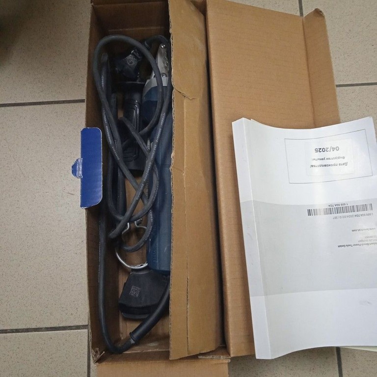 Распродажа Bosch gws 750 s, продавец Техноскарб